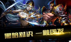 新上限新装备新玩法《神秘力量》新版将至