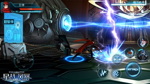 《星战风暴》人与机甲　演绎爱与恨的纠结