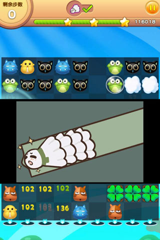 对话天拓游戏：《罗小黑战记》等国漫IP是否值得