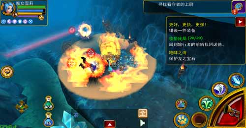 《神秘传奇》盛况开测  给力活动疯狂来袭