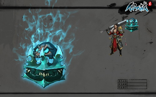 神奇宝贝人人爱 《仙战2》法宝助阵战无不胜