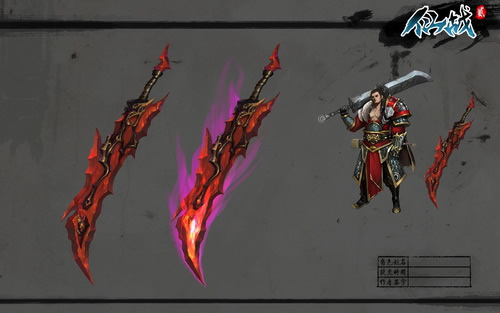 神奇宝贝人人爱 《仙战2》法宝助阵战无不胜