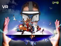 这样的APP，你还会嫌弃他吗？