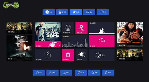 这样的APP，你还会嫌弃他吗？