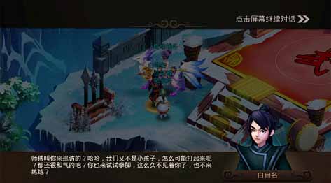 轮回倒计时8天，上古神话八大亮点前瞻