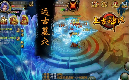 轮回倒计时6天，上古神话六大天之禁地揭晓