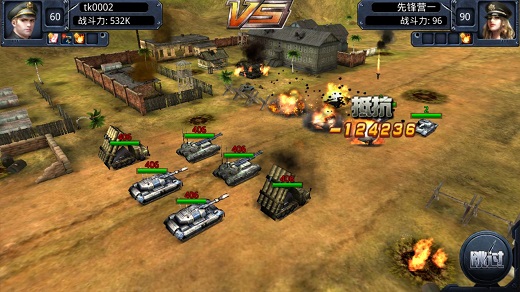 9月21日不是A货！手游《坦克警戒》首测即将个性