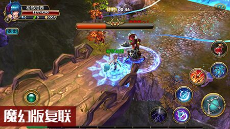 《蚁人》定档10月，《魔龙勇士》提前备战