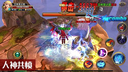 《蚁人》定档10月，《魔龙勇士》提前备战