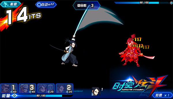 多种时空组合 总有一款《时空炫斗》是你的菜