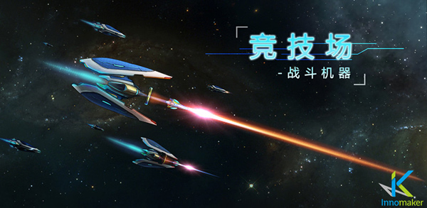 惊呆了！VR游戏《竞技场》还可以这么玩