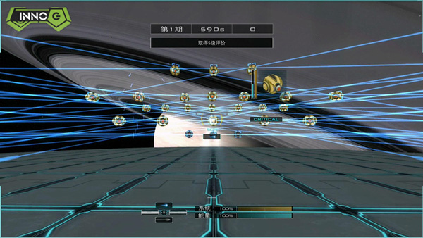 惊呆了！VR游戏《竞技场》还可以这么玩