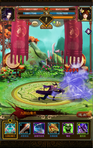 亲历“大江湖”《铁血武林》核心玩法揭秘