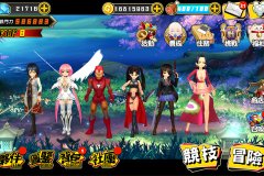 《绝对领域》身穿校服的萝莉战神 双枪狂三最全