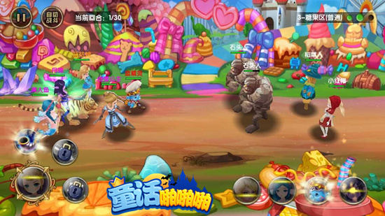 《童话啪啪啪》即将不删档内测 预约有好礼
