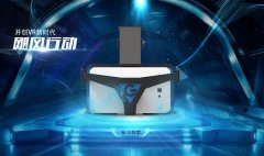 这个时代，除了秀恩爱，还能炫耀什么？