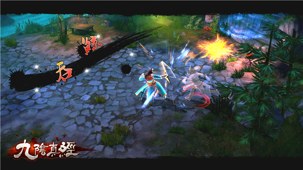 门派武学的妙用《九阴真经》手游主辅武学搭配