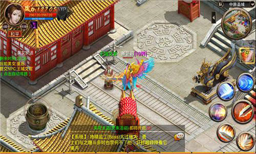 专业拯救单身汪 《屠神》美女护送助你“脱光”