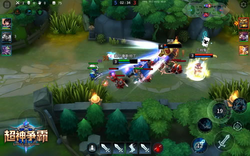手游MOBA哪家强  《超神争霸》最闪亮