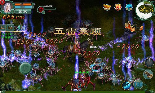 先行惊喜《魅影传说》中秋国庆活动前瞻