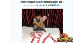 有钱任性 《全民骑战》雇佣兵系统全接触