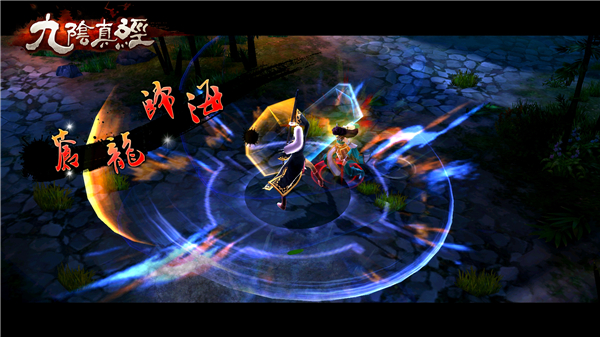 另辟蹊径《九阴真经》手游少林的天梯思路