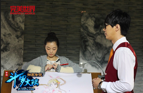 《斗罗大陆神界传说》手游微电影女主曝光