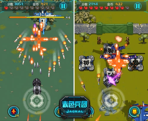 孤军入敌后 《赤色兵团》上演疯狂战车