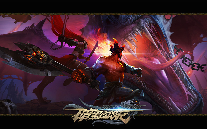 首测次留超85% 《暗黑血统》或成Q4爆款手游