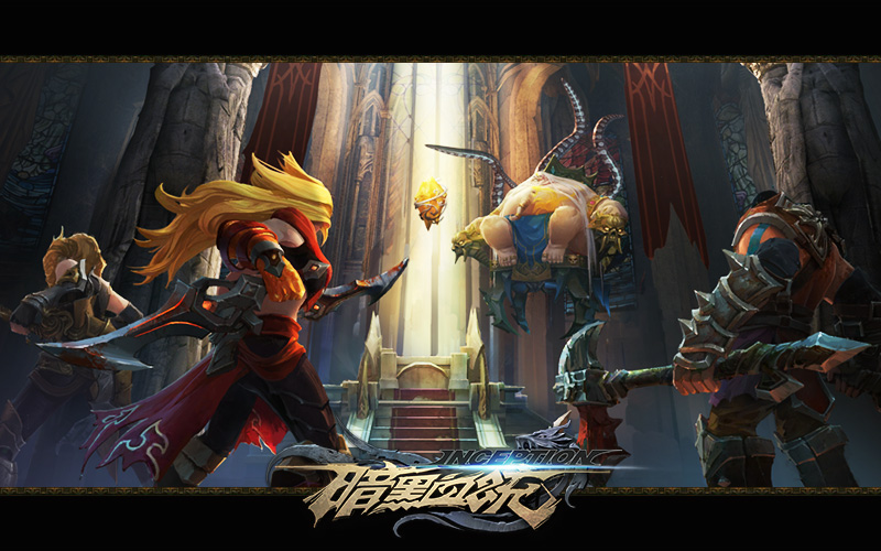 首测次留超85% 《暗黑血统》或成Q4爆款手游