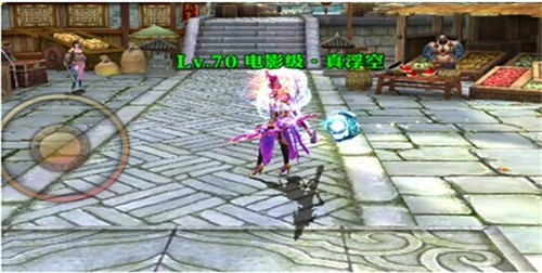 炫酷剑灵护体  《霸道天下》类宠玩法出炉