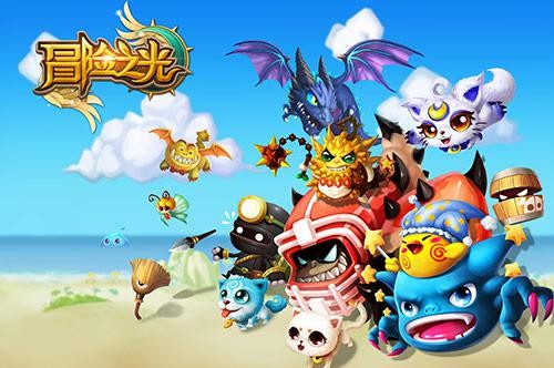 服务器飘红《冒险之光》集结测试首日火爆