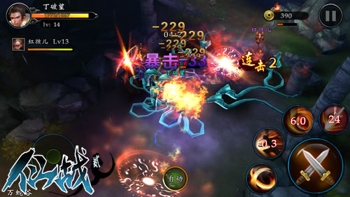 首轮测试完结 《仙战2》最强仙侠今日完美收官