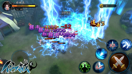 首轮测试完结 《仙战2》最强仙侠今日完美收官