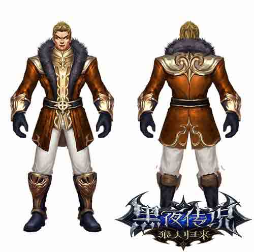 买买买 《黑夜传说》新时装闪亮登入