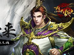 山雨欲来 《烈火裁决》官网火热上线