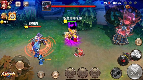 PVP激战正酣 《九阳神功》手游降龙测试迎来大更