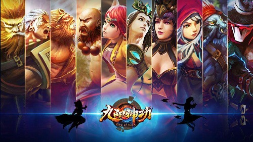 PVP激战正酣 《九阳神功》手游降龙测试迎来大更