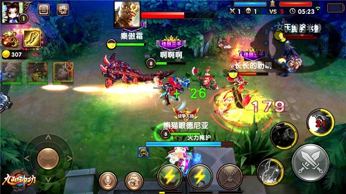 PVP激战正酣 《九阳神功》手游降龙测试迎来大更