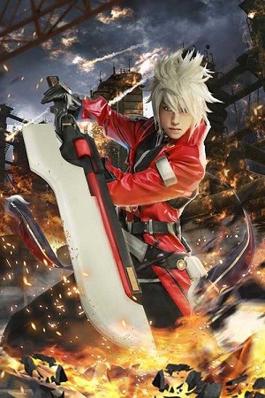 《苍翼之刃》珍藏版绝美coser照曝光 获网友大赞