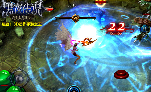 欢乐庆国庆 《黑夜传说》精彩享不停