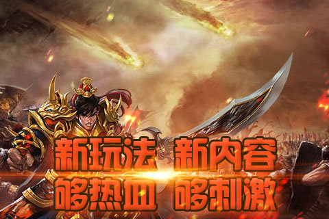 夜良辰是什么鬼,《烈火一刀》第一个不服