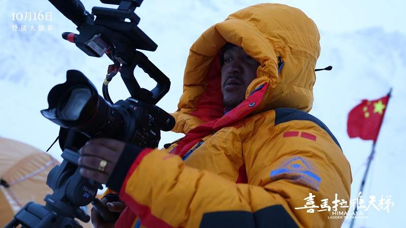 《君临天下》跨界影视 全球玩家登《天梯》