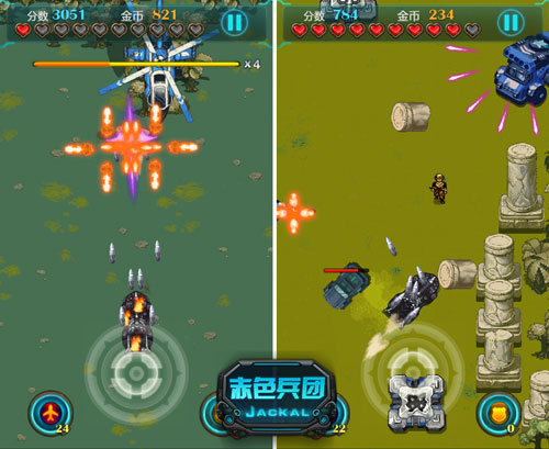 勇夺辉煌军功章  《赤色兵团》成就系统解读