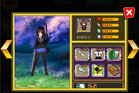 《绝对领域》当红英雄解析之法系输出篇