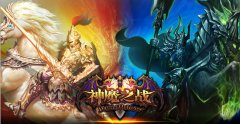 魔幻RPG手游《神魔之战》高端策略引领狂潮
