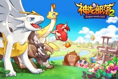 回忆收容所 当《夏洛特烦恼》邂逅《神龙部落》