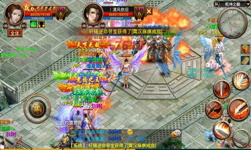 志同道合同争天下 《屠神》行会系统首曝