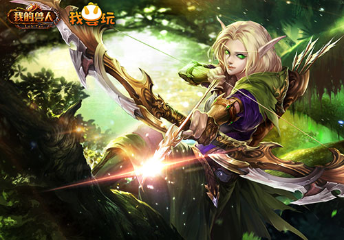 　　情怀不等于模仿 《我的兽人》原画背后的故