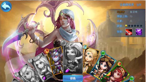 《神魔战歌》英灵集结，奏响传奇战歌